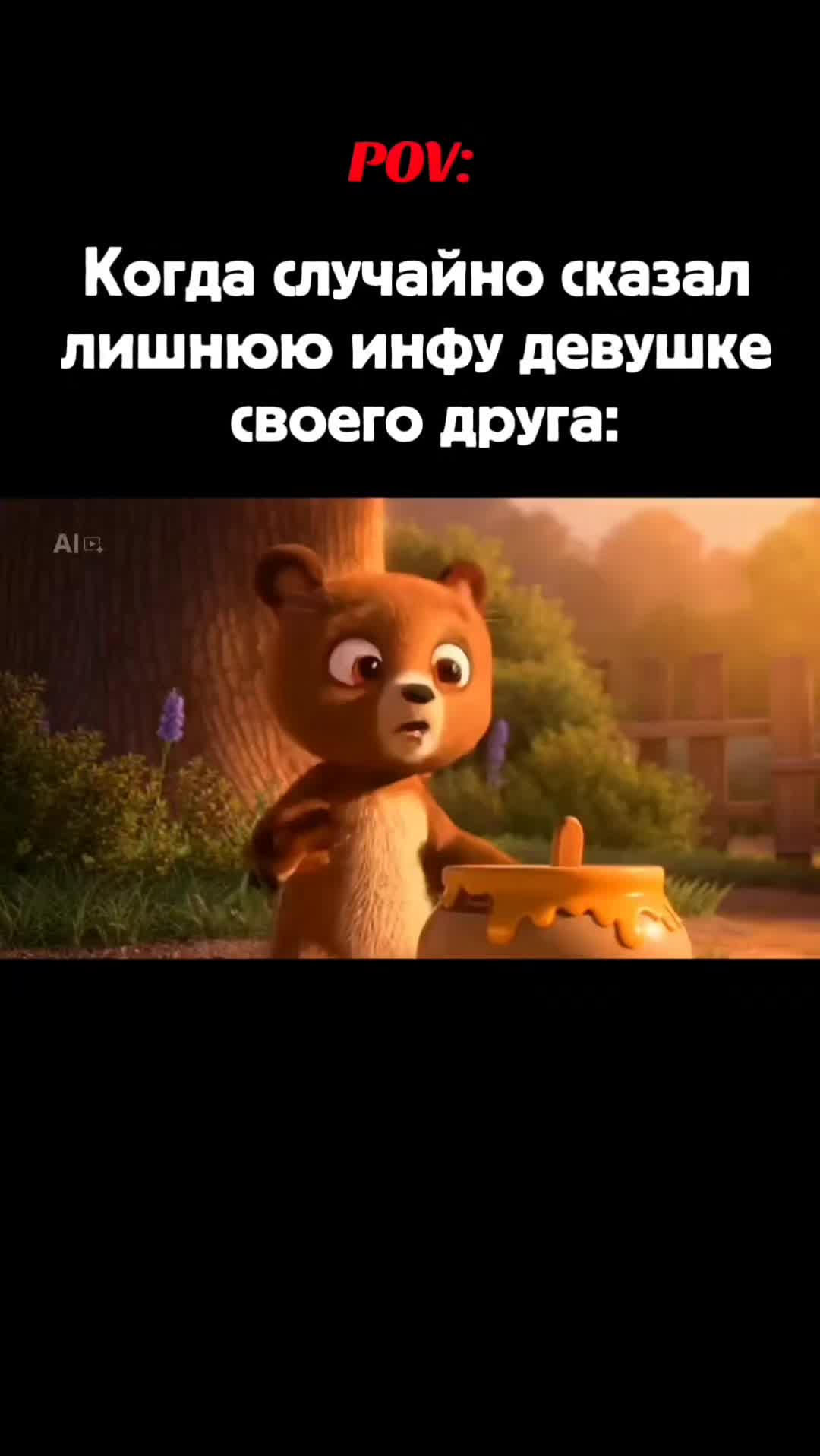 @Yaroslaff🌟