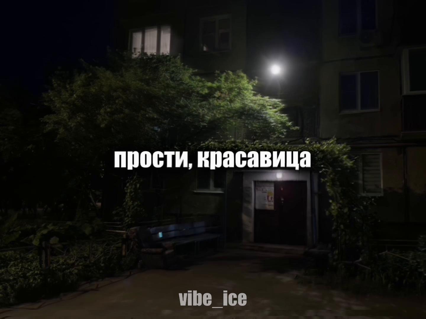 @Музыка для липсингов