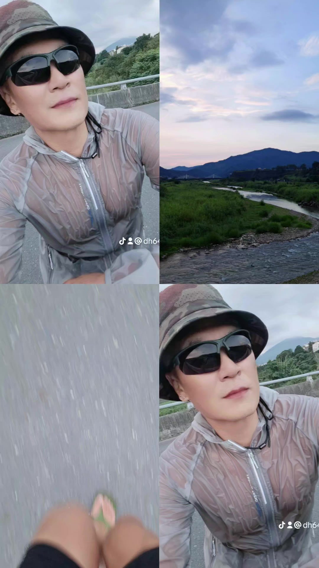 @銘記在心ARP(59-2期)