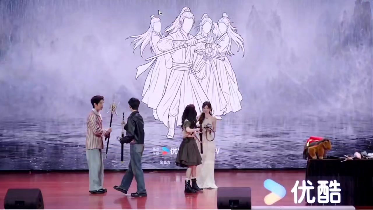 @yy 杨洋