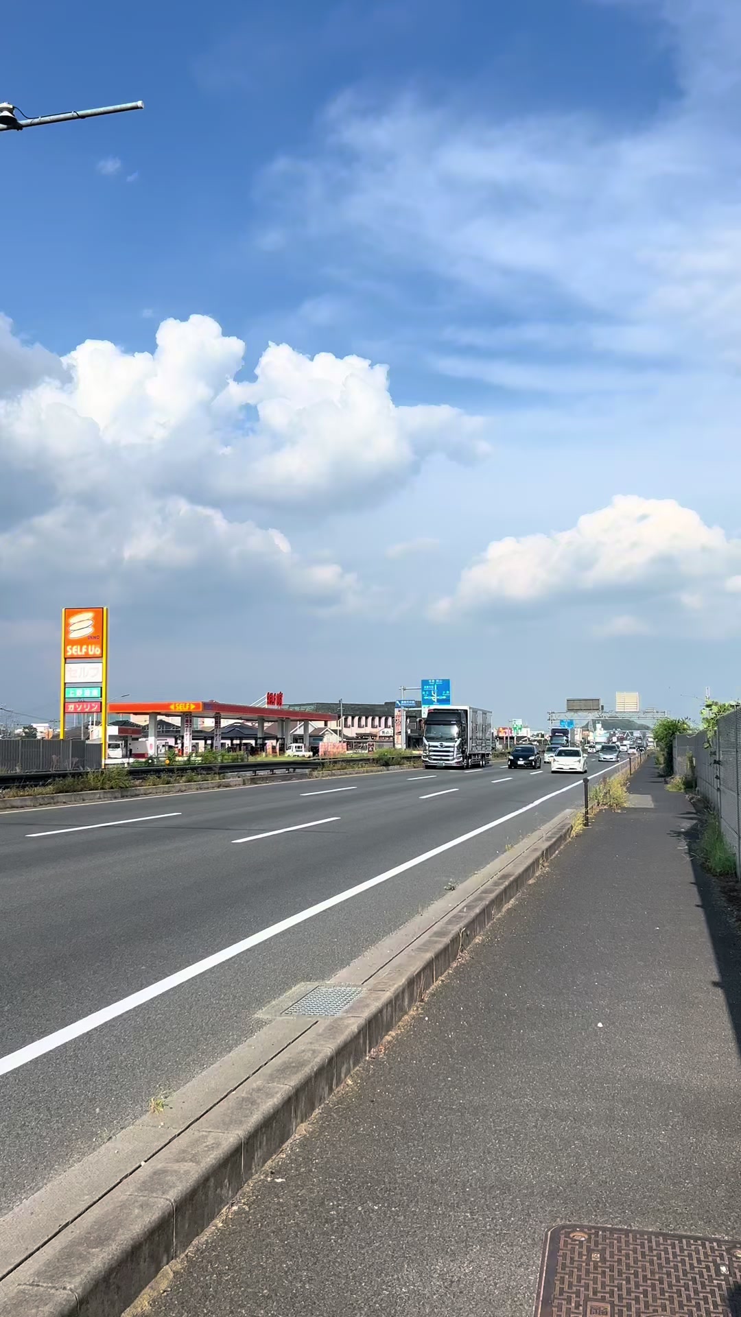 @ちゃちゃ丸