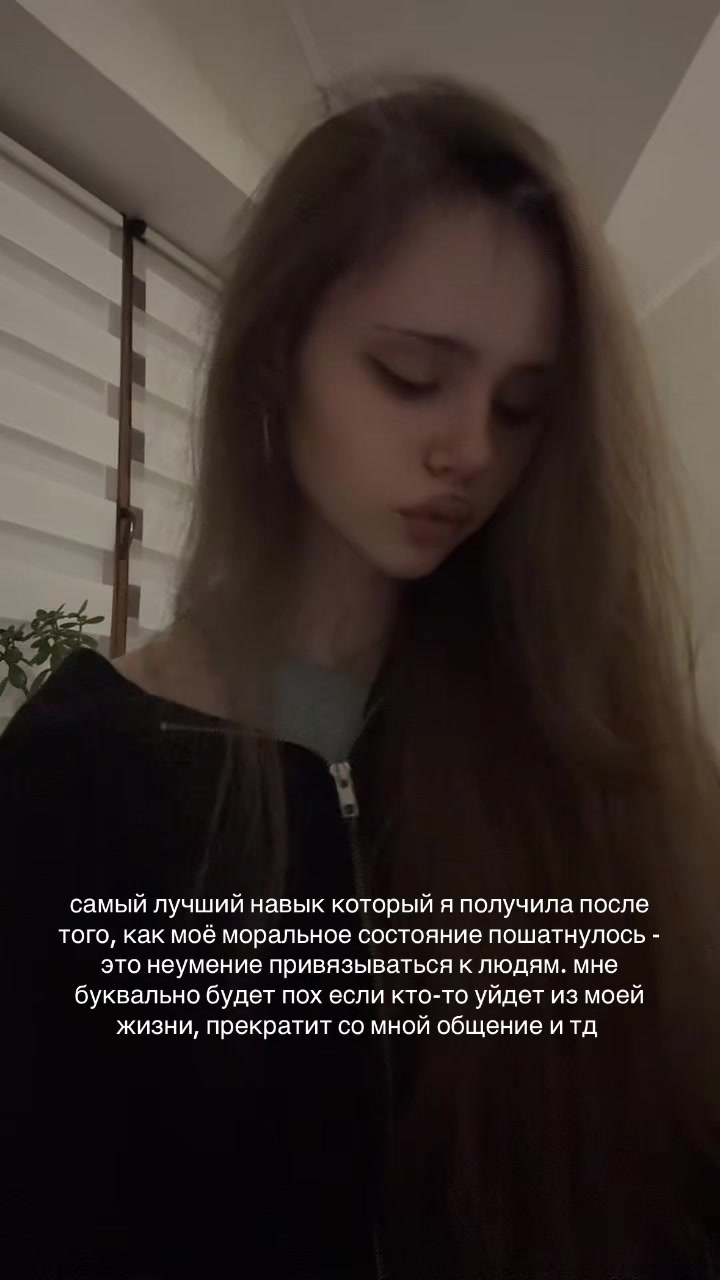 @тгк: dark princess