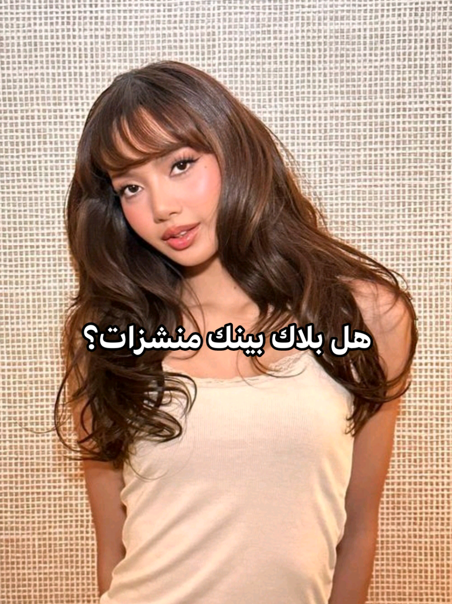 @إيلس