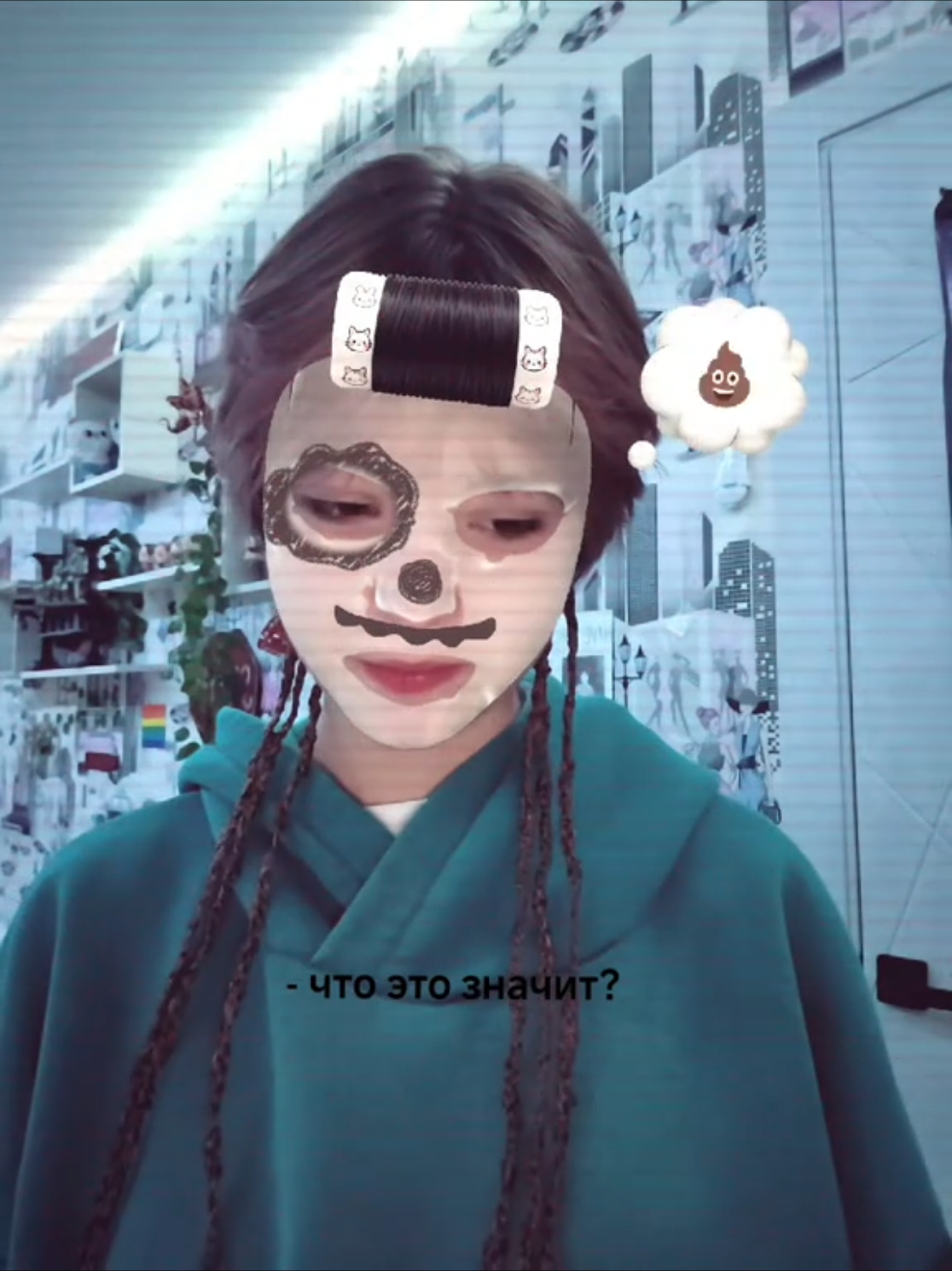 @하쿠 . 🏳️⚧️