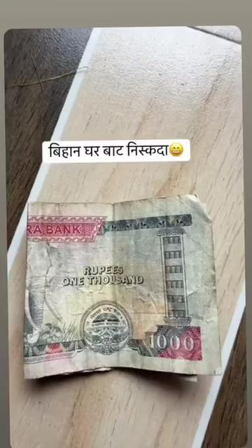 @Rina poudeal Dhital 👀♥️💋🇳🇵