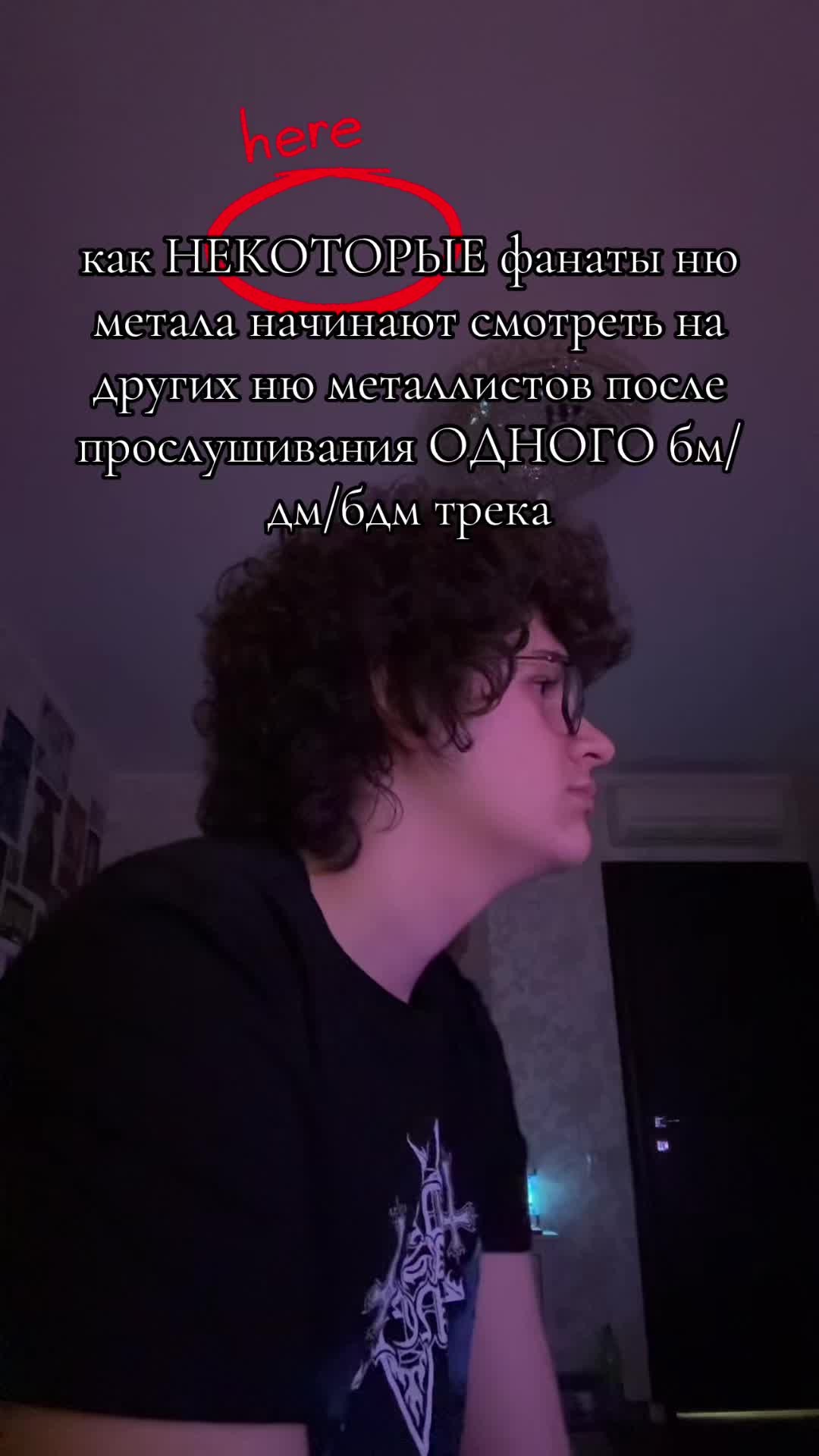 @[🎸|🇳🇴] подушкич&sup3;⁷ [🇸🇪|💿]