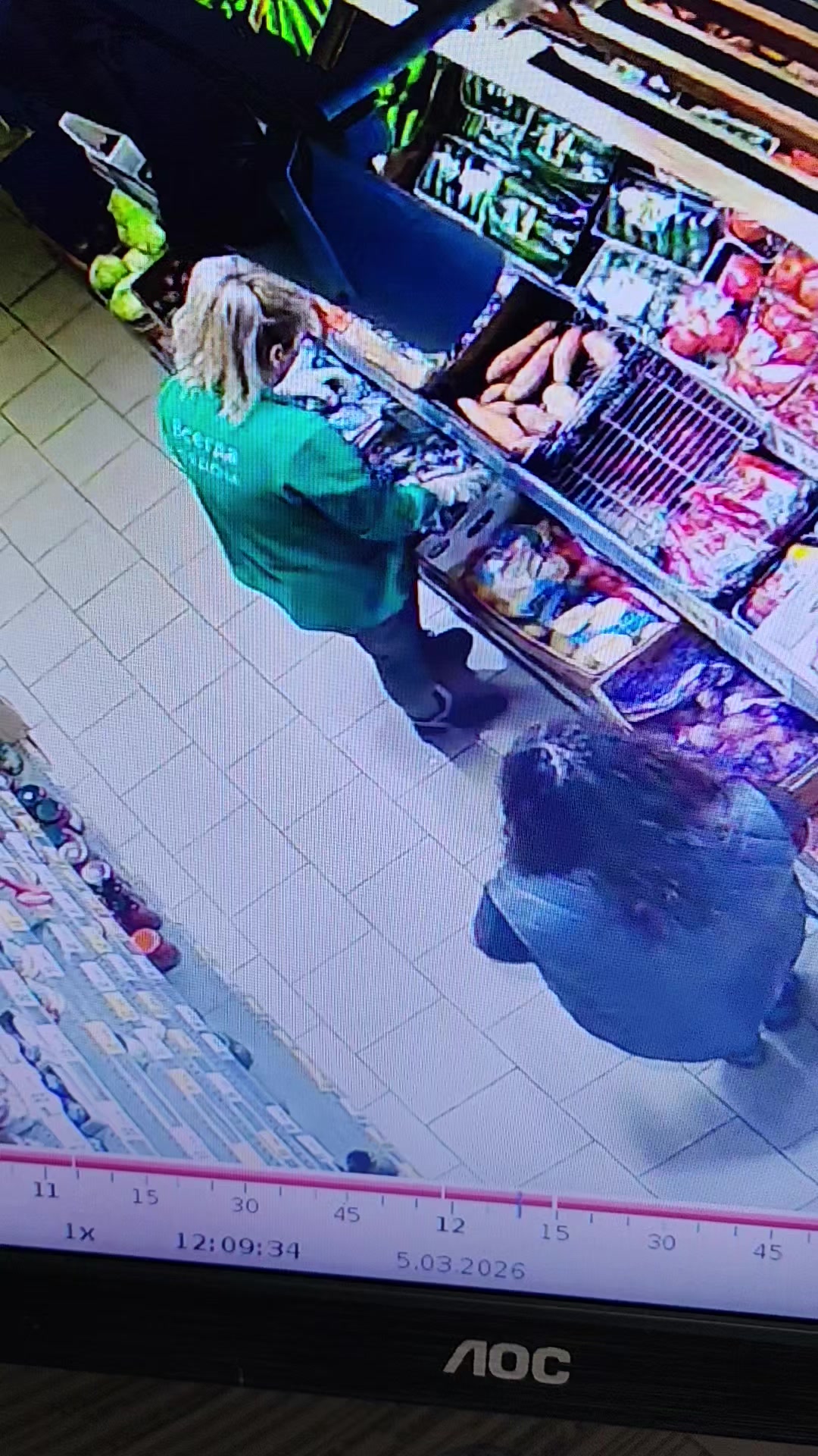 @Змейка
