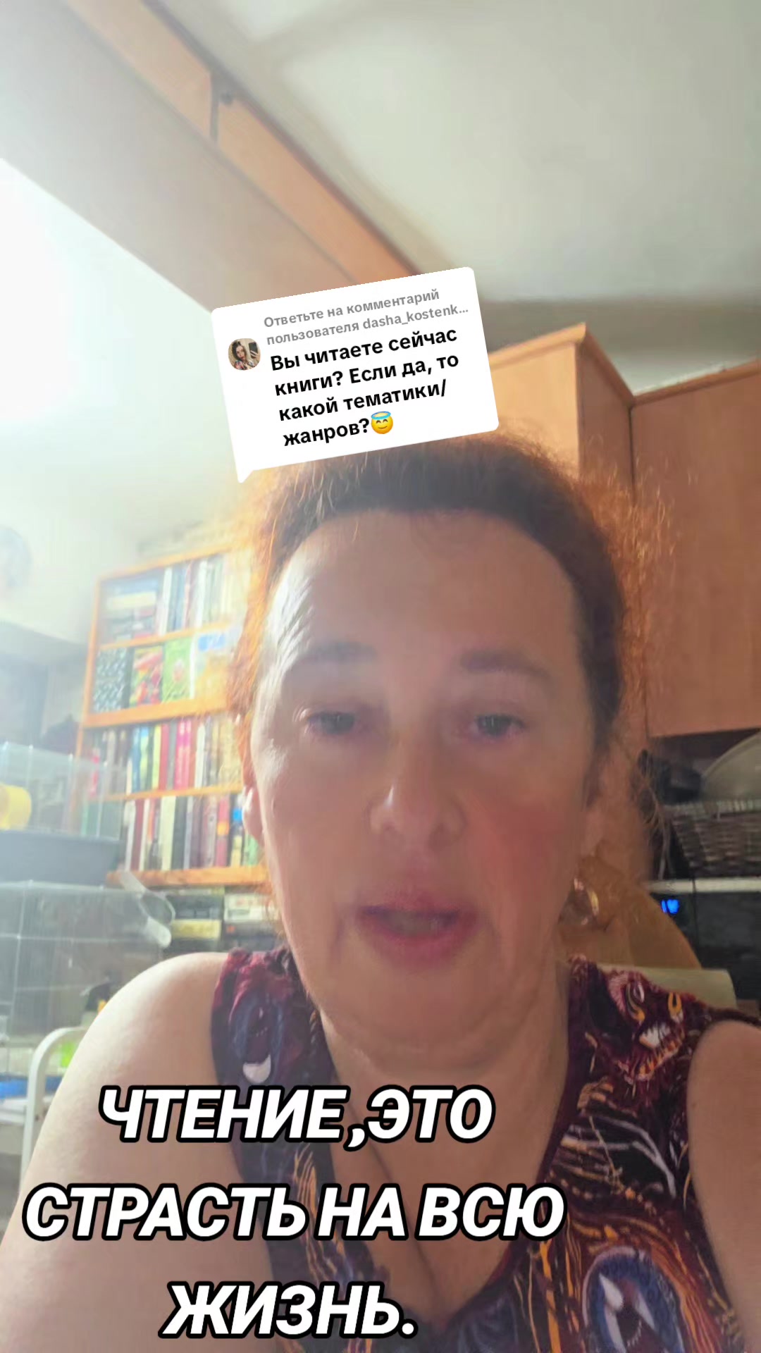 @"ВСЯ СИЛА В МАМКАХ"