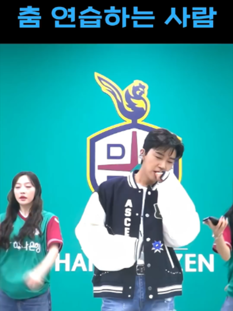 @1분썰톡
