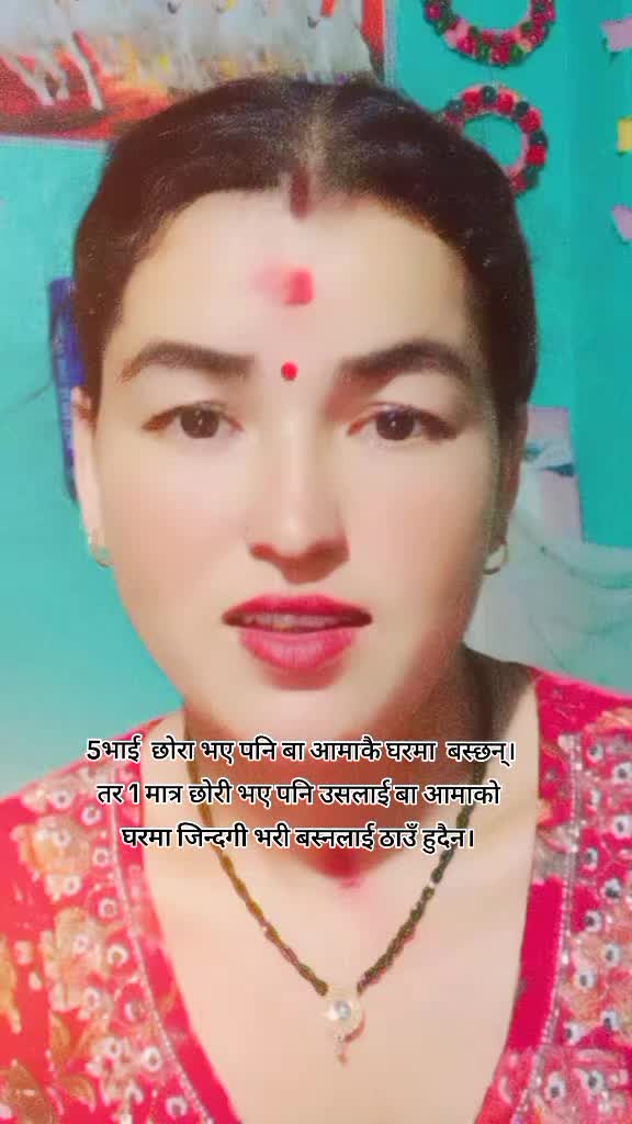@rejina❤prem💓