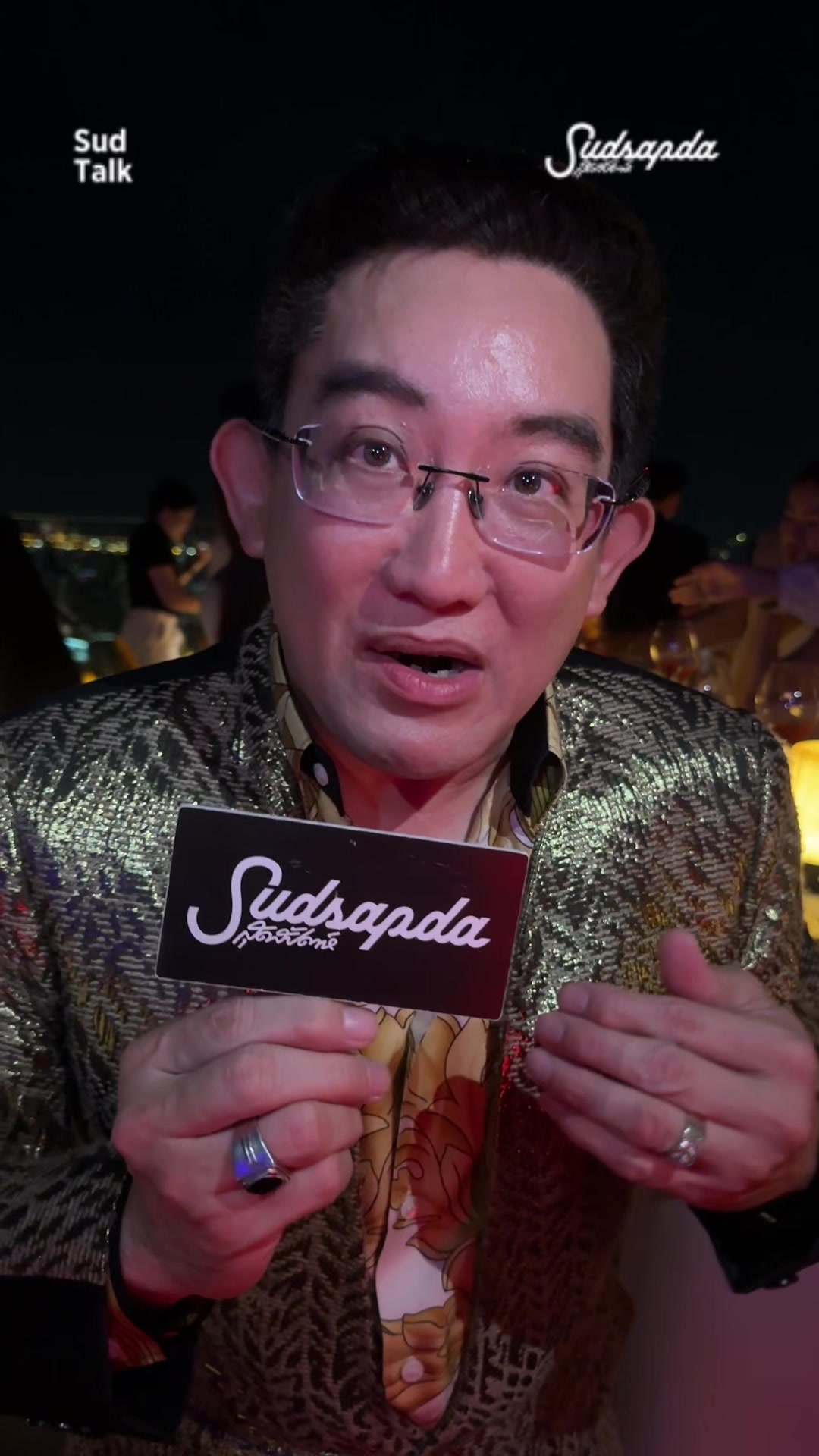 @sudsapda_official