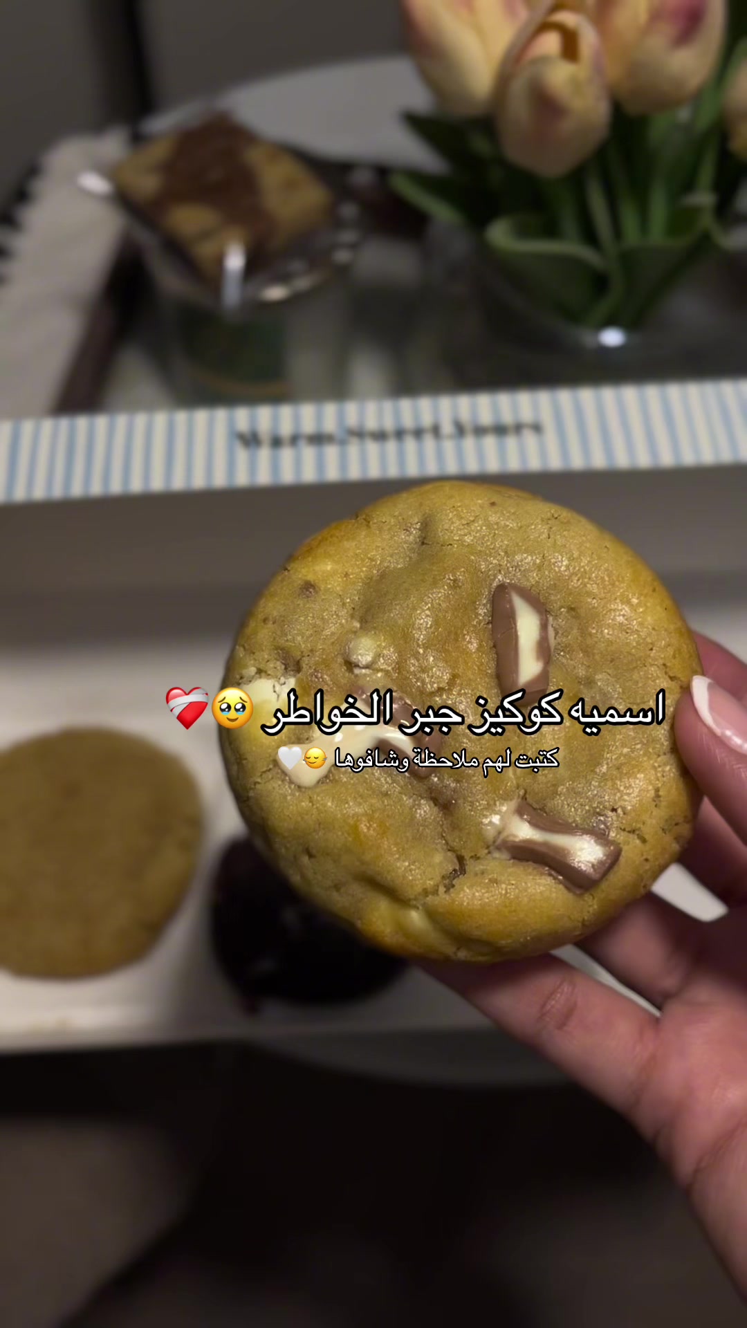 @Dina | الخُـبر 🌒