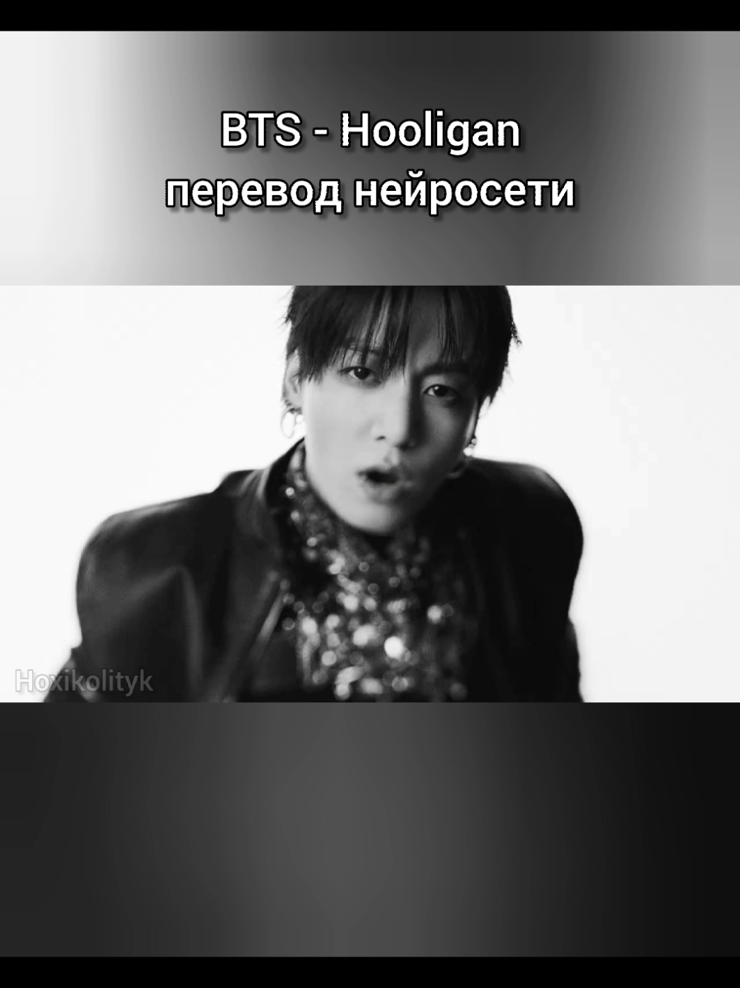 @Hoxikolityk