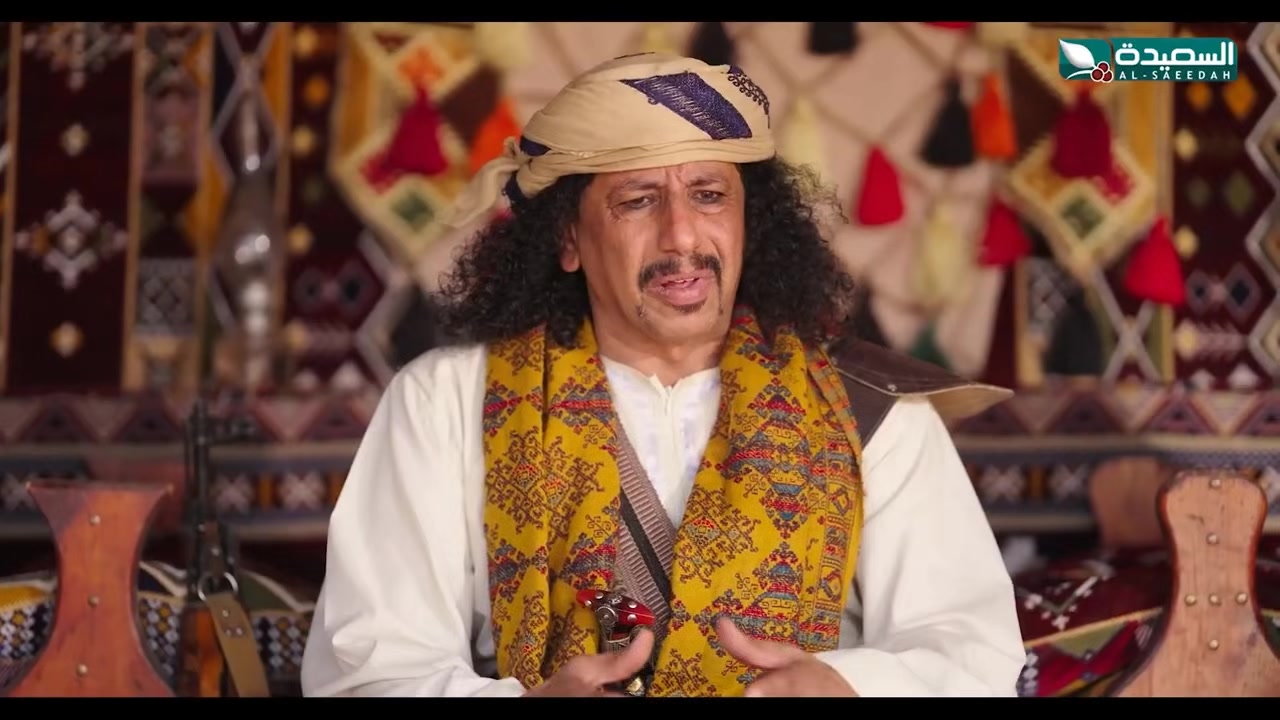 @الجنوب العربي