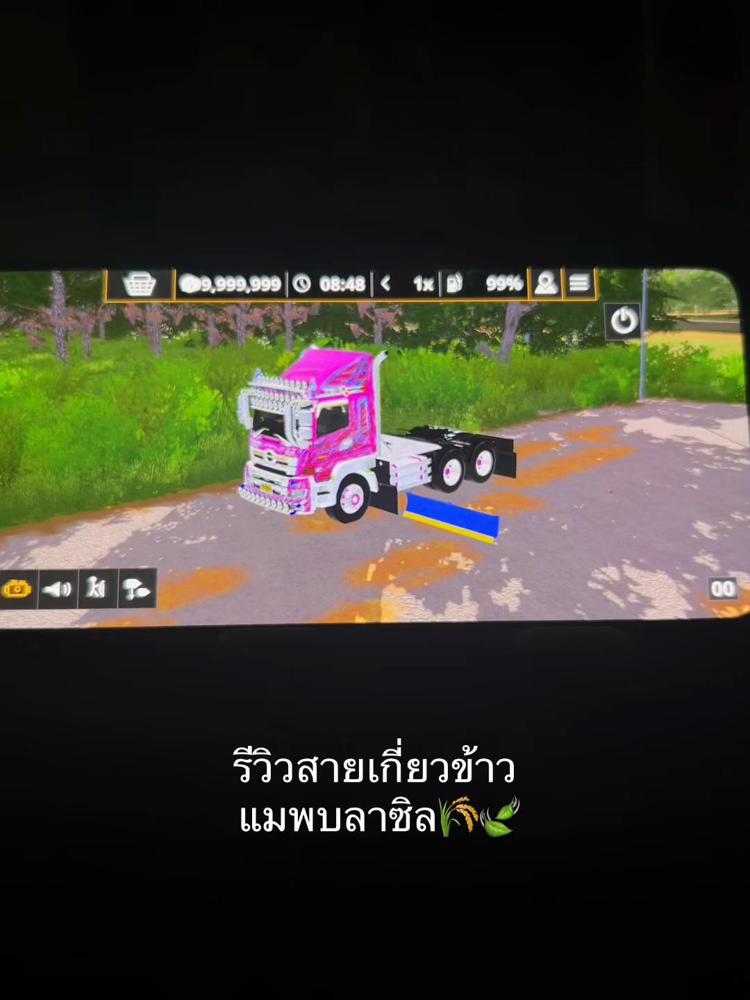 @𝗜𝗖𝗘 𝗚𝗔𝗠𝗜𝗡𝗚 