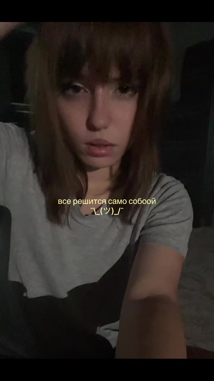 @пресвятая