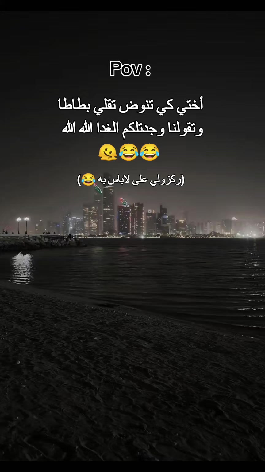 @ʸōᵁᵐʸ (𝑀𝑒𝓇𝓎𝑒𝓂) ᴹēʳʸ