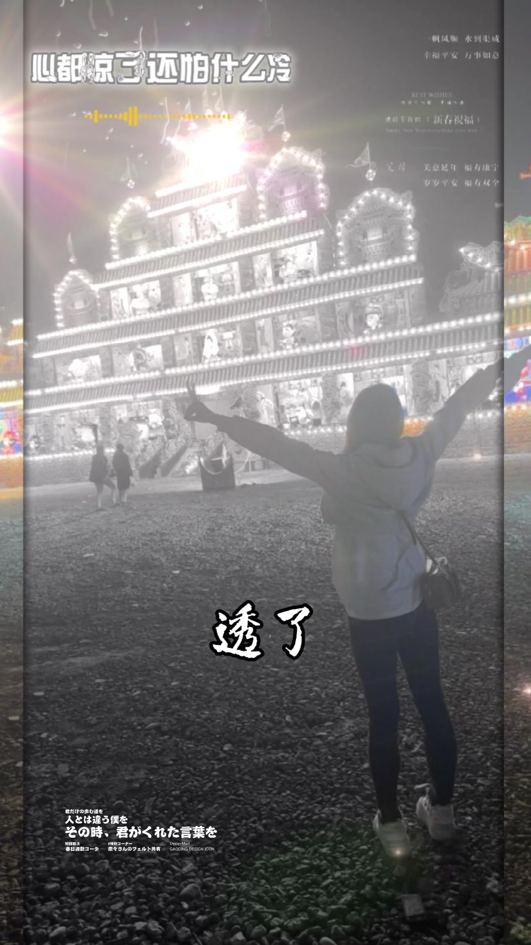 @siusiueyj