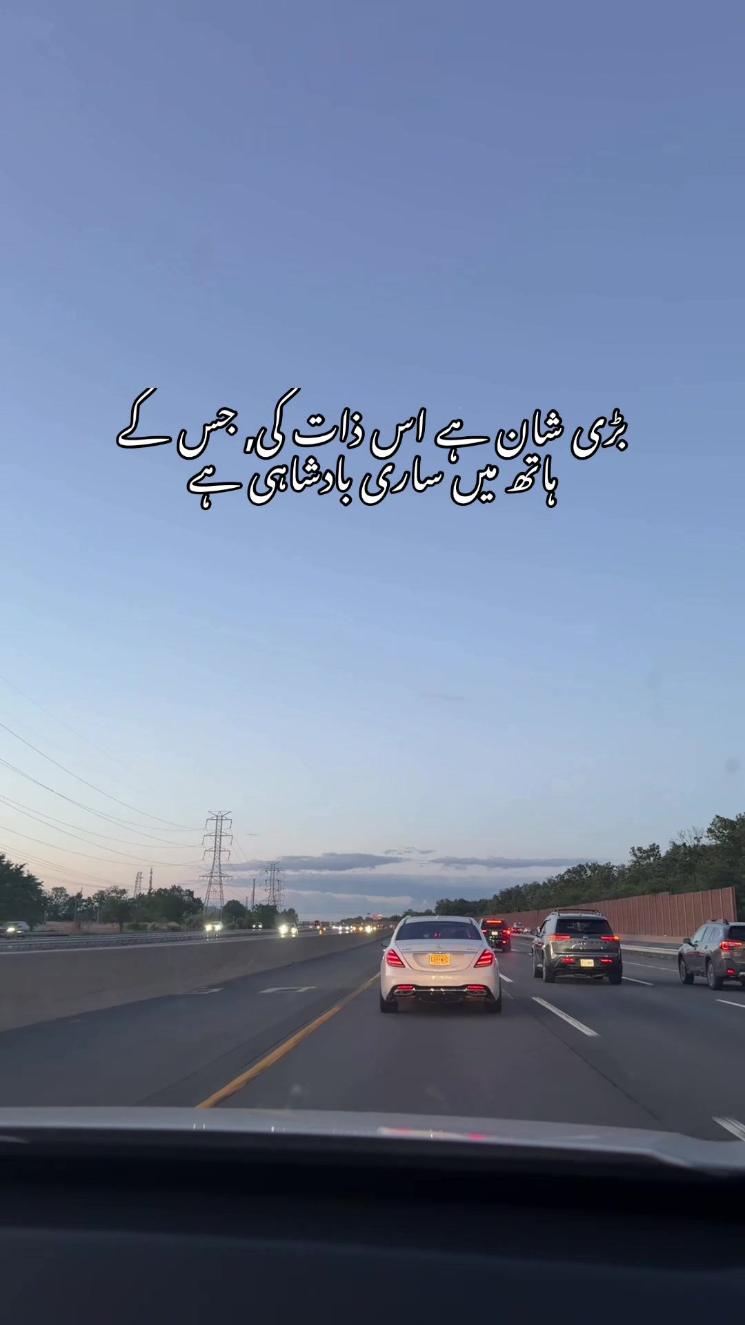 @sonu ❤️❤️meri jann💋💋🦜