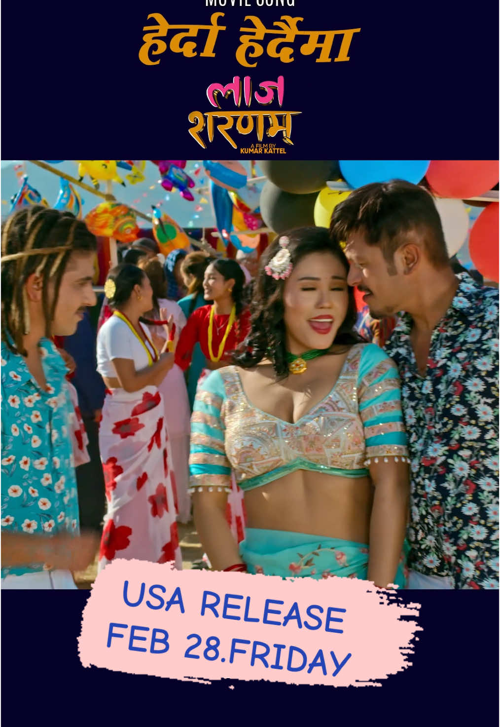@nepal11ent