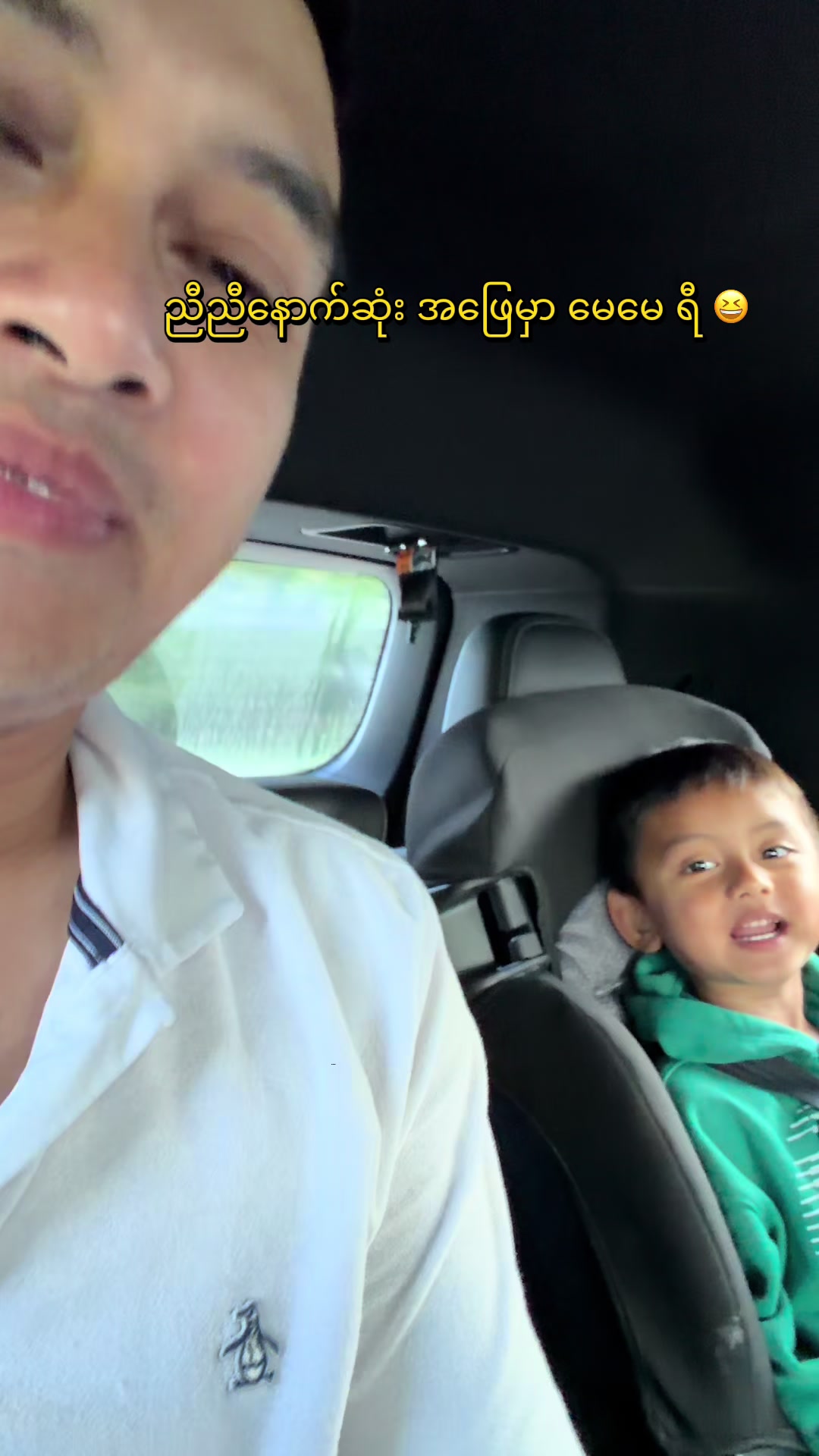 @Kyaw Thet