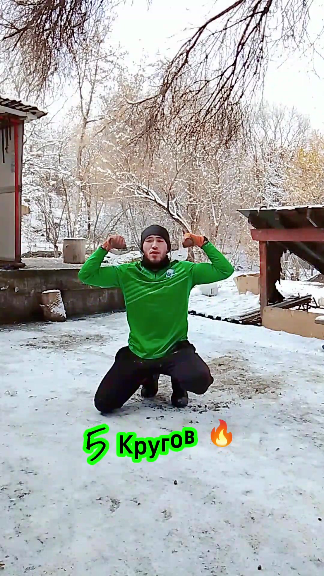 @Abeke🥇