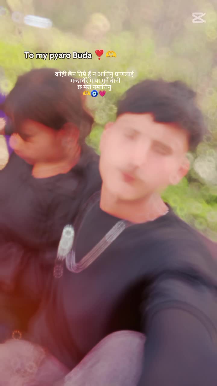 @Nabin Sajana🥰❤️