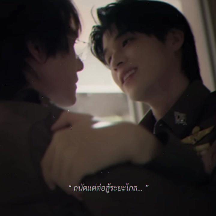 @พี้ดชู