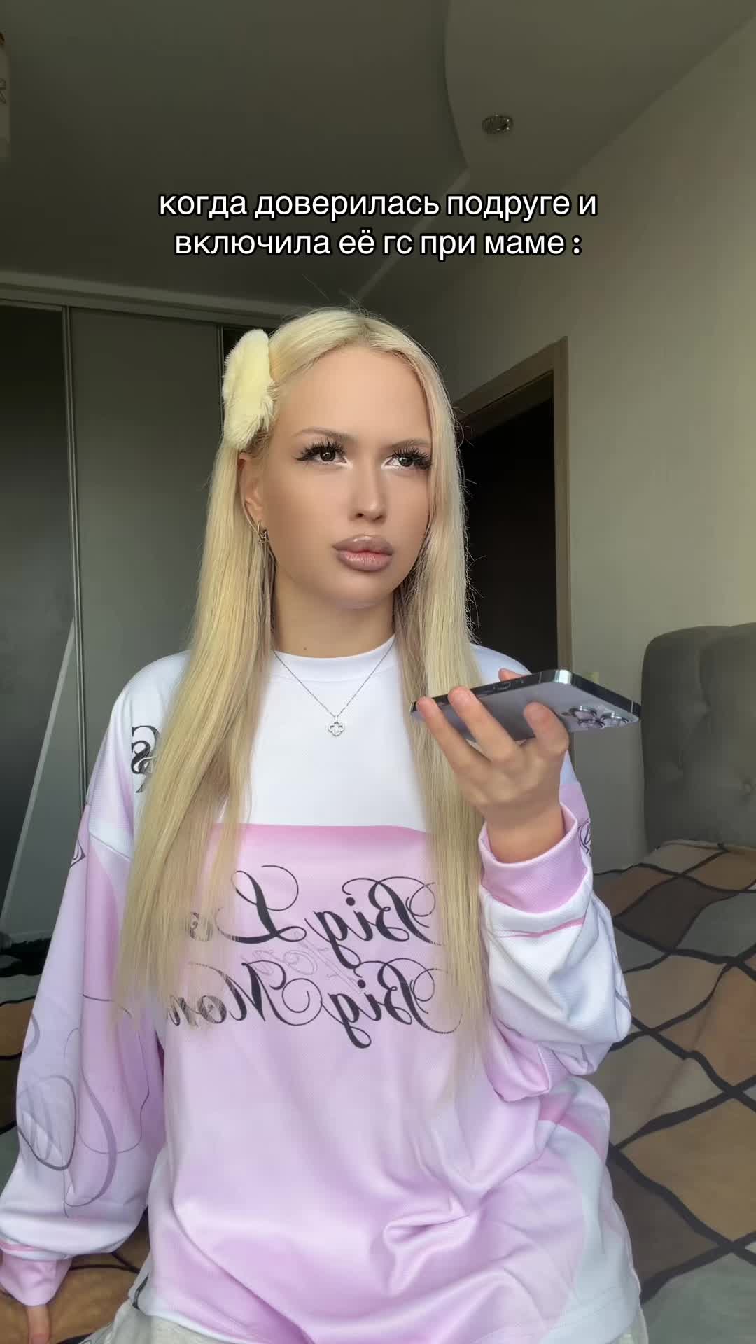 @тгк: custormy
