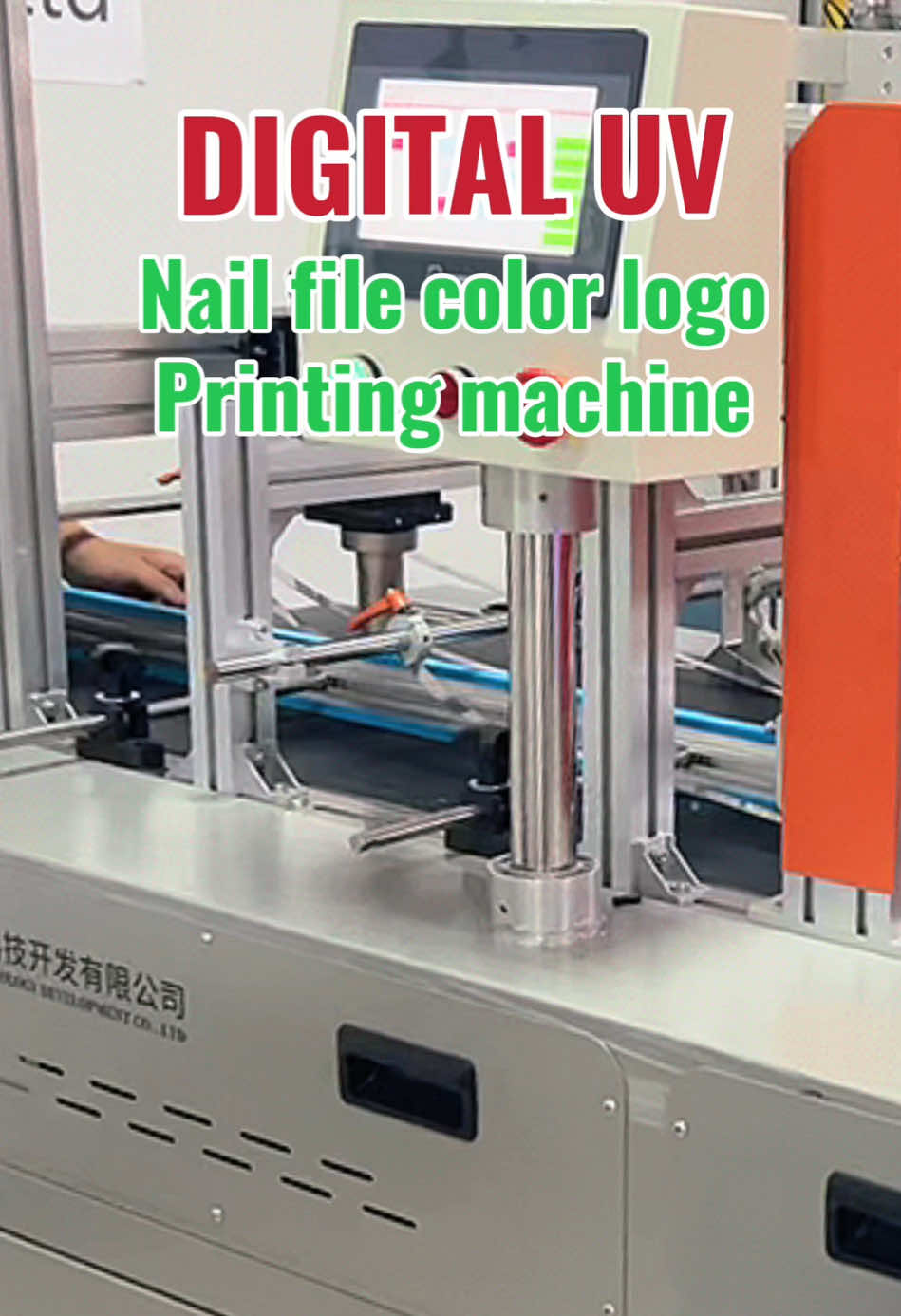 @Singlepass-printer
