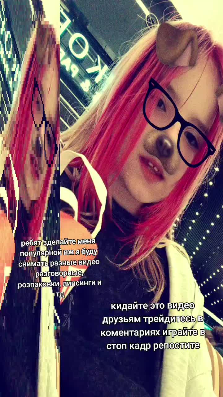 @𐌺ᥲᴛя ʙ ᥴᴛρᥲнᴇ ʙᴇщᴇᥴᴛʙ🪽🕊️