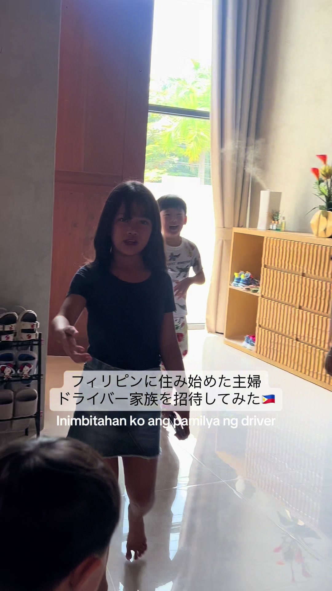 @arichan🇯🇵🇵🇭