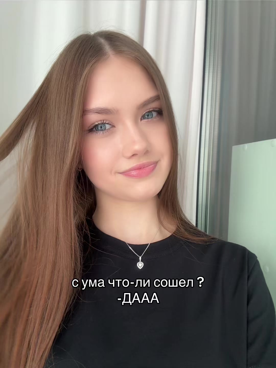 @тгк:Margosha