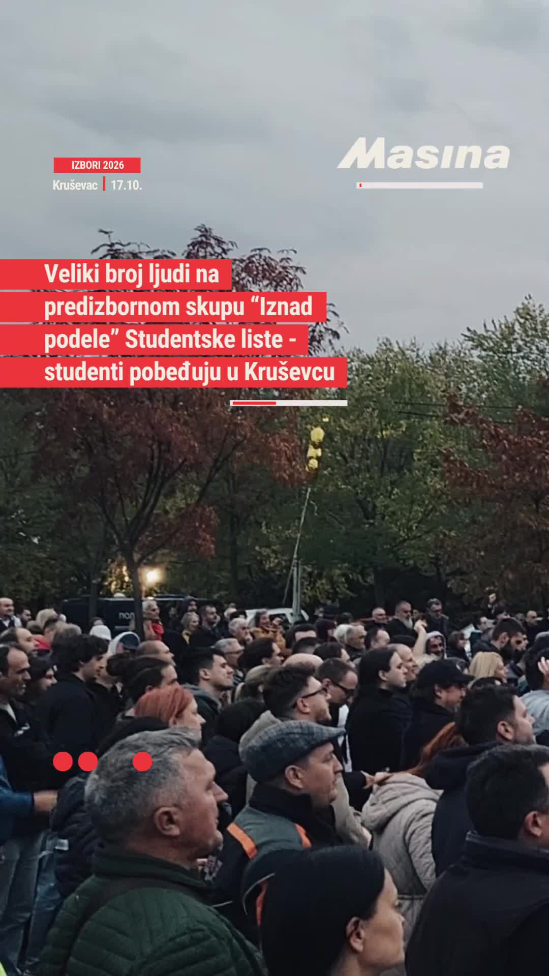 @Mašina
