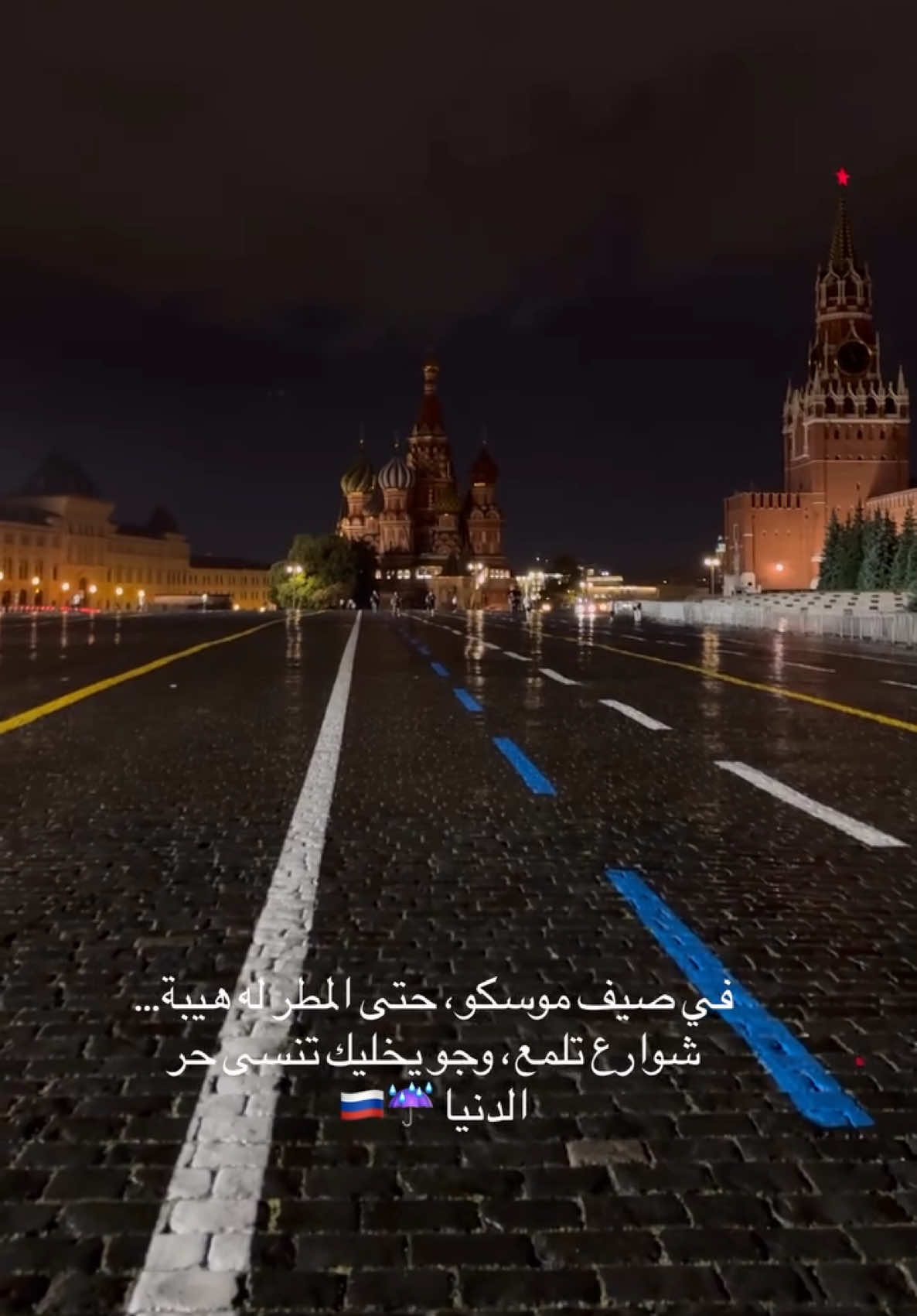 @tourism_russia_company