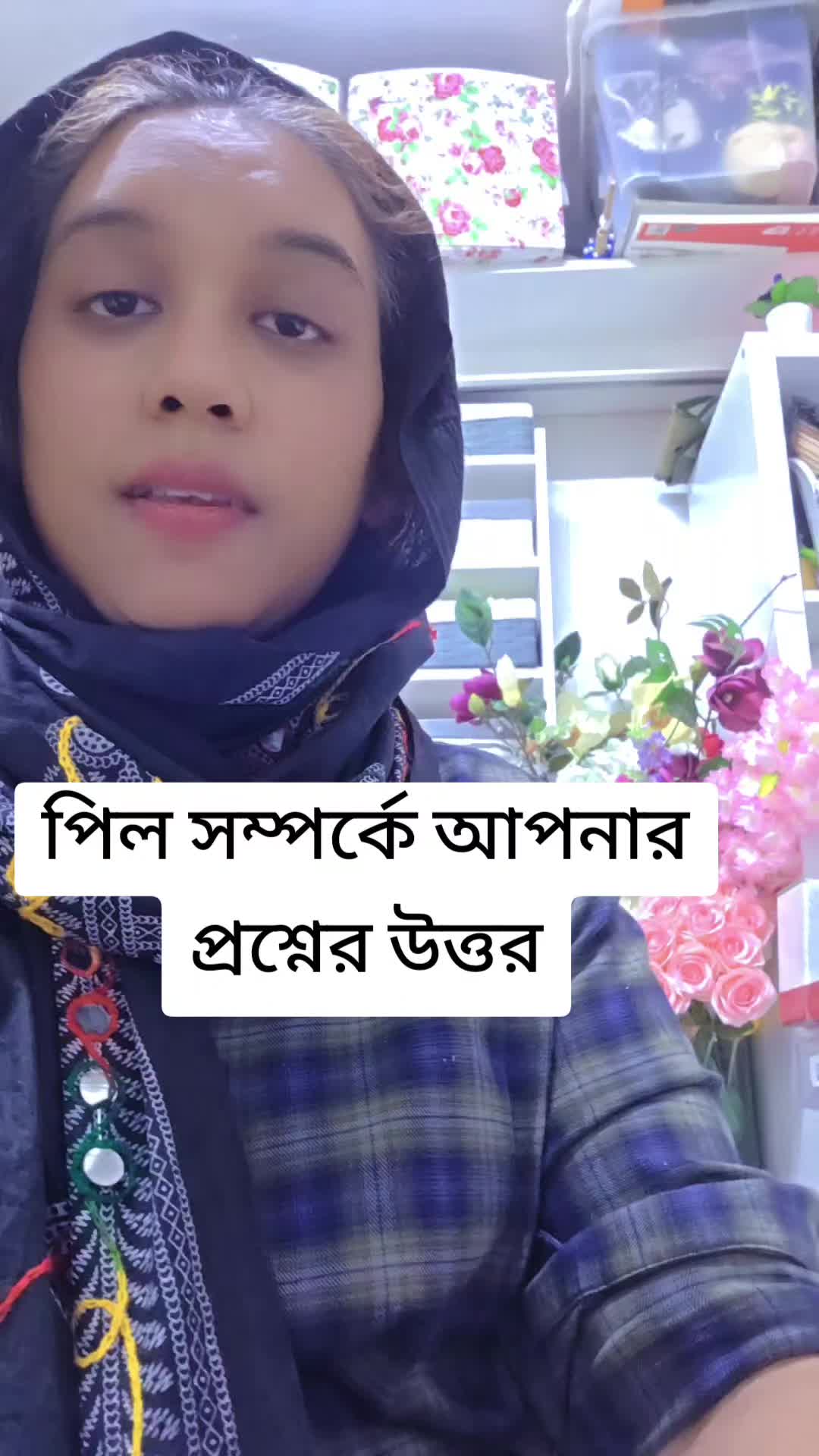 @Busy Butterfly