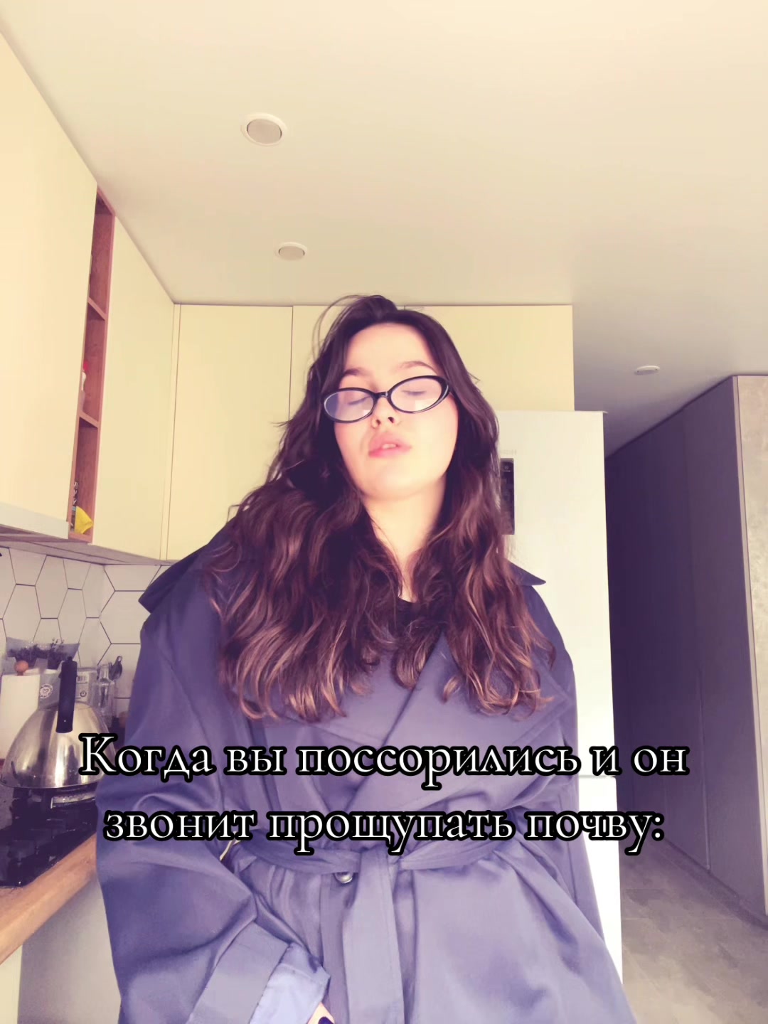 @Щелочь