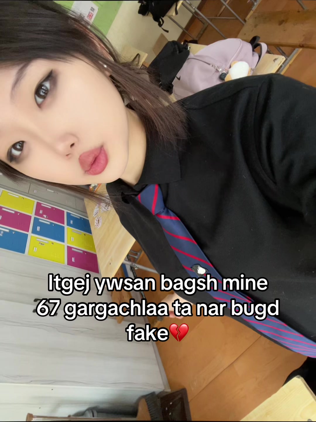@Yegu