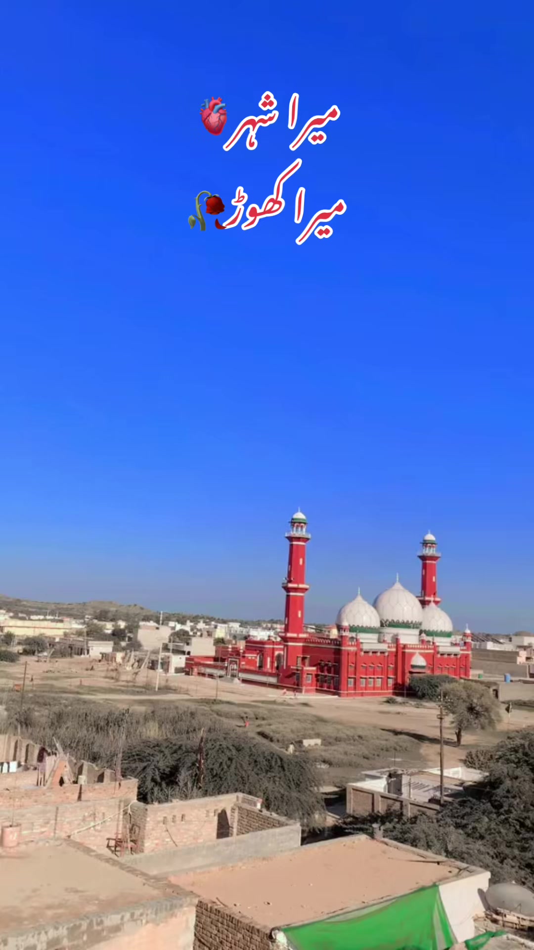 @𝓢𝔀𝓮𝓮𝓽𝔂🪞