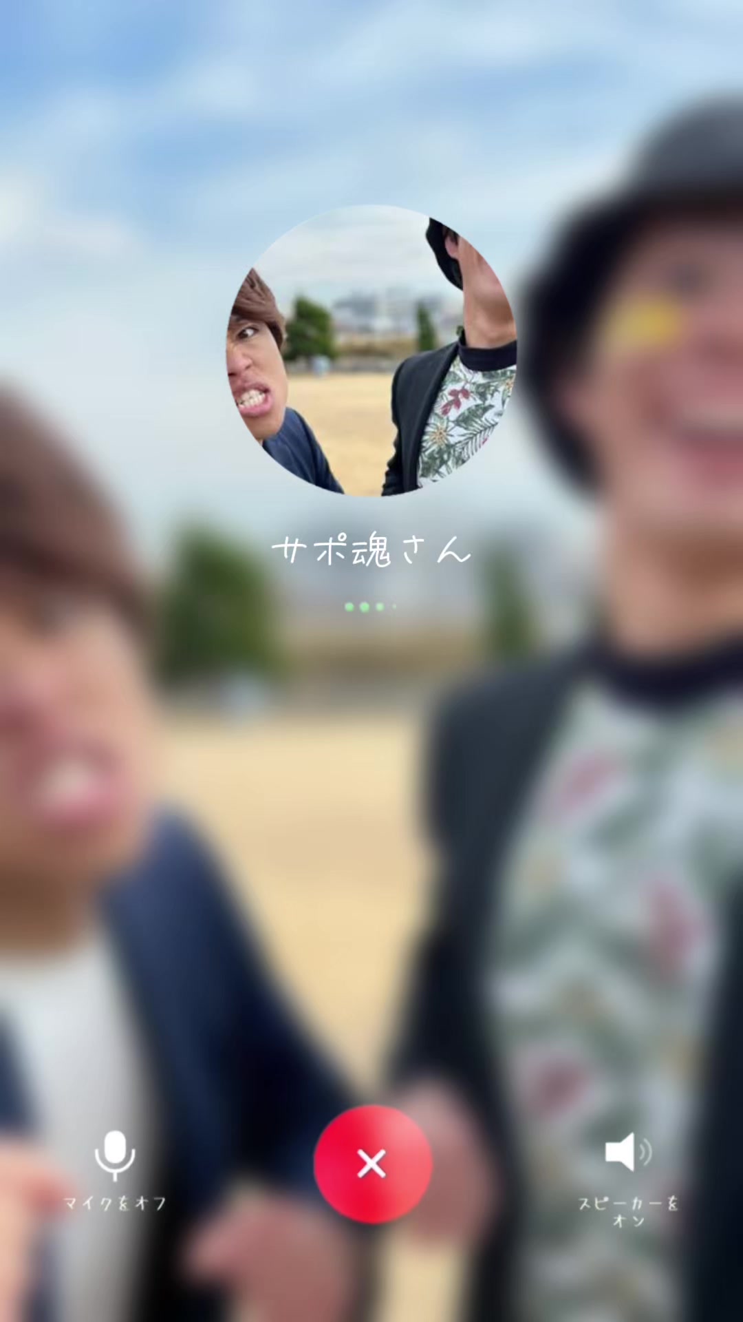 @にょ