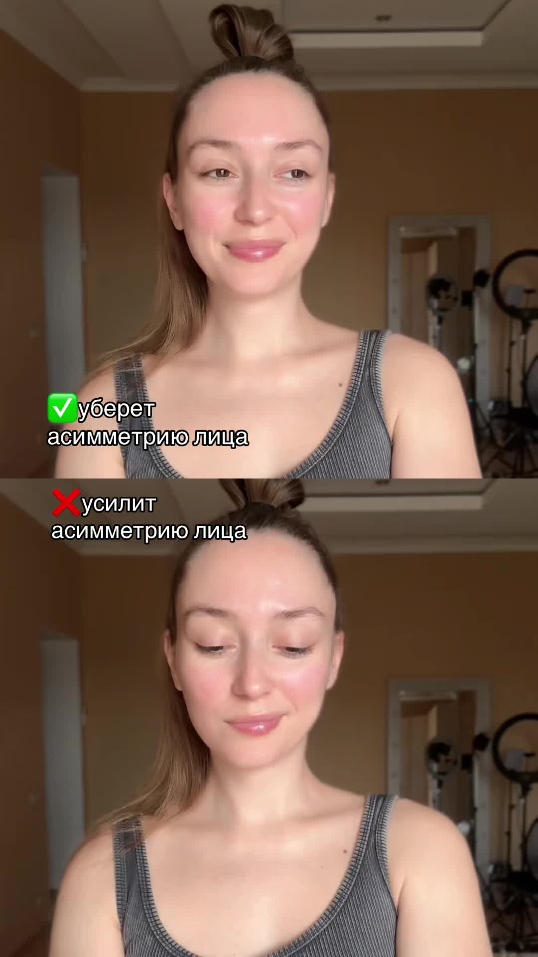 @Фейсбилдинг | Максилла