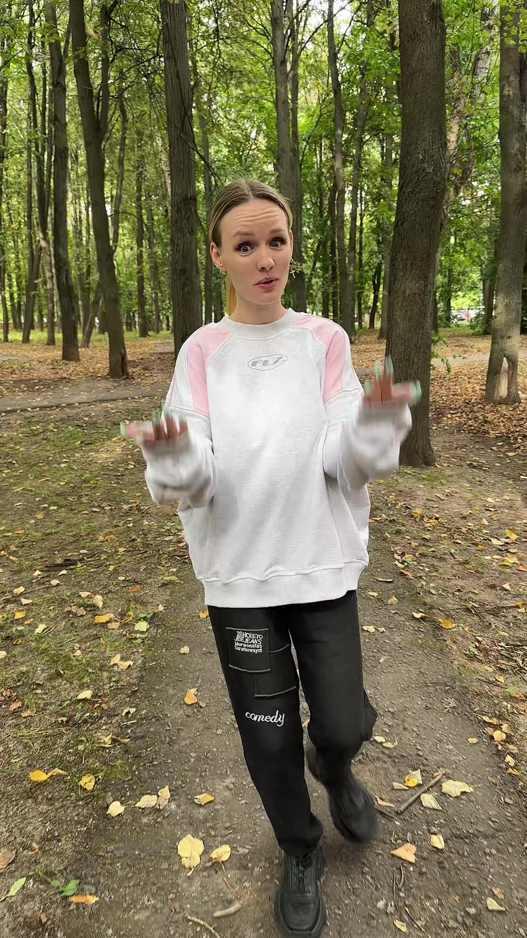 @БУСИНКА