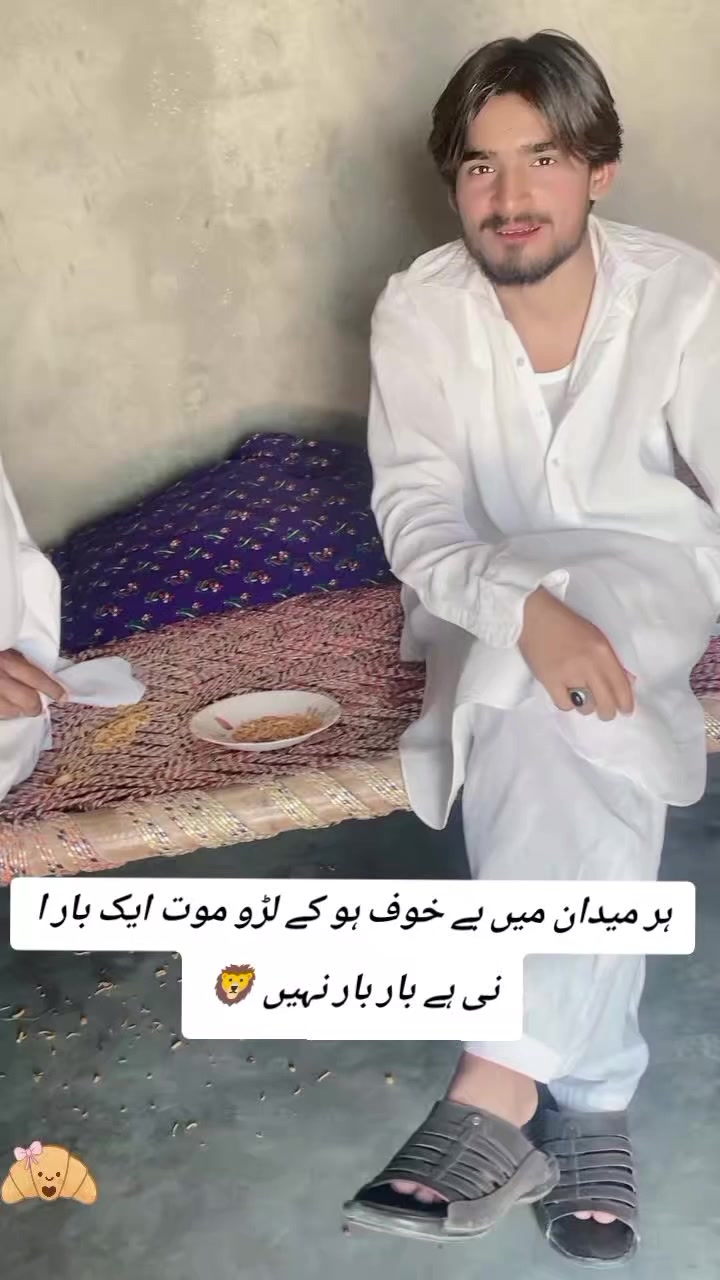 @$مـــــــزمــــــــــــــــل$