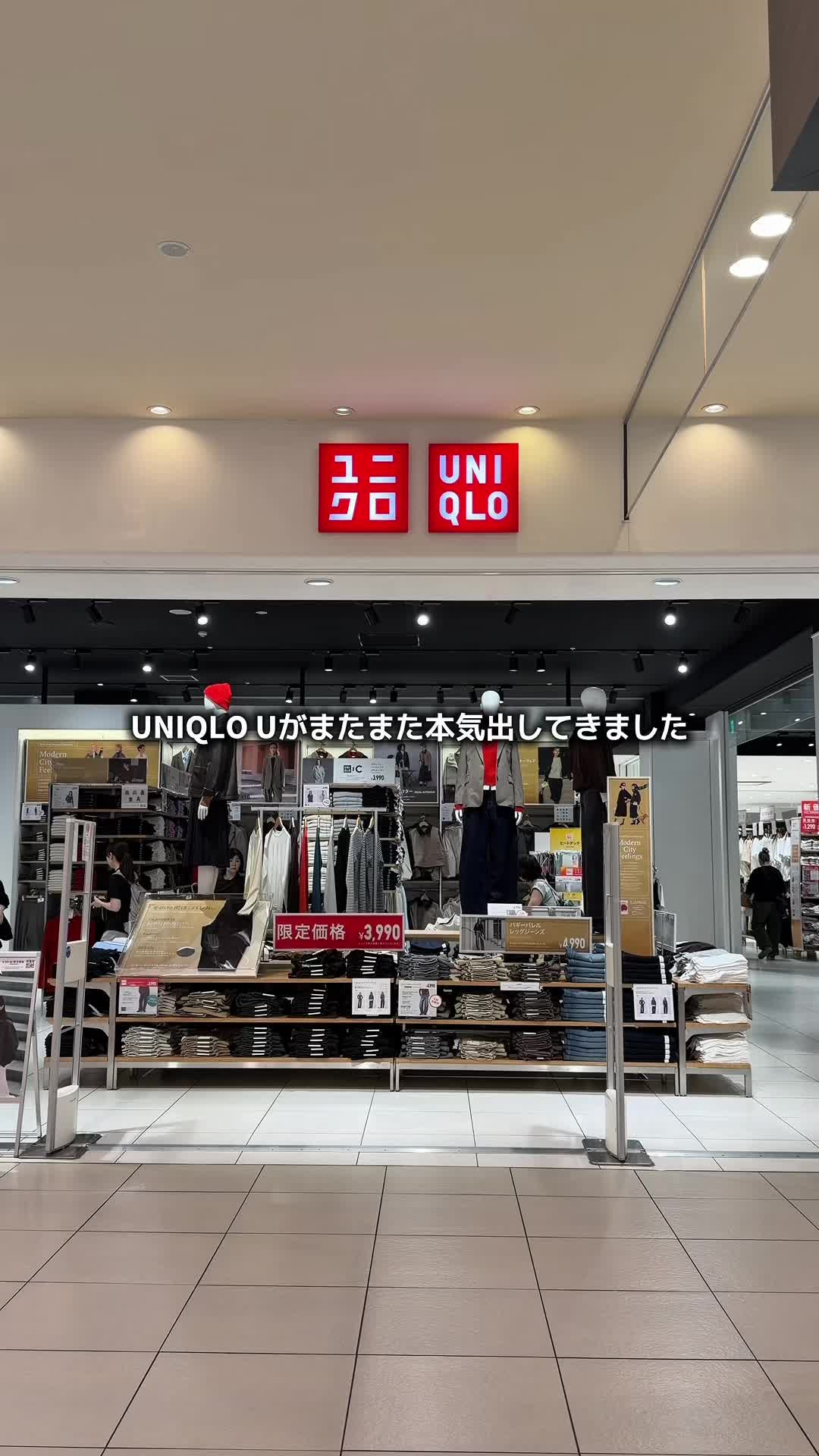 @竜聖(ダイオード)