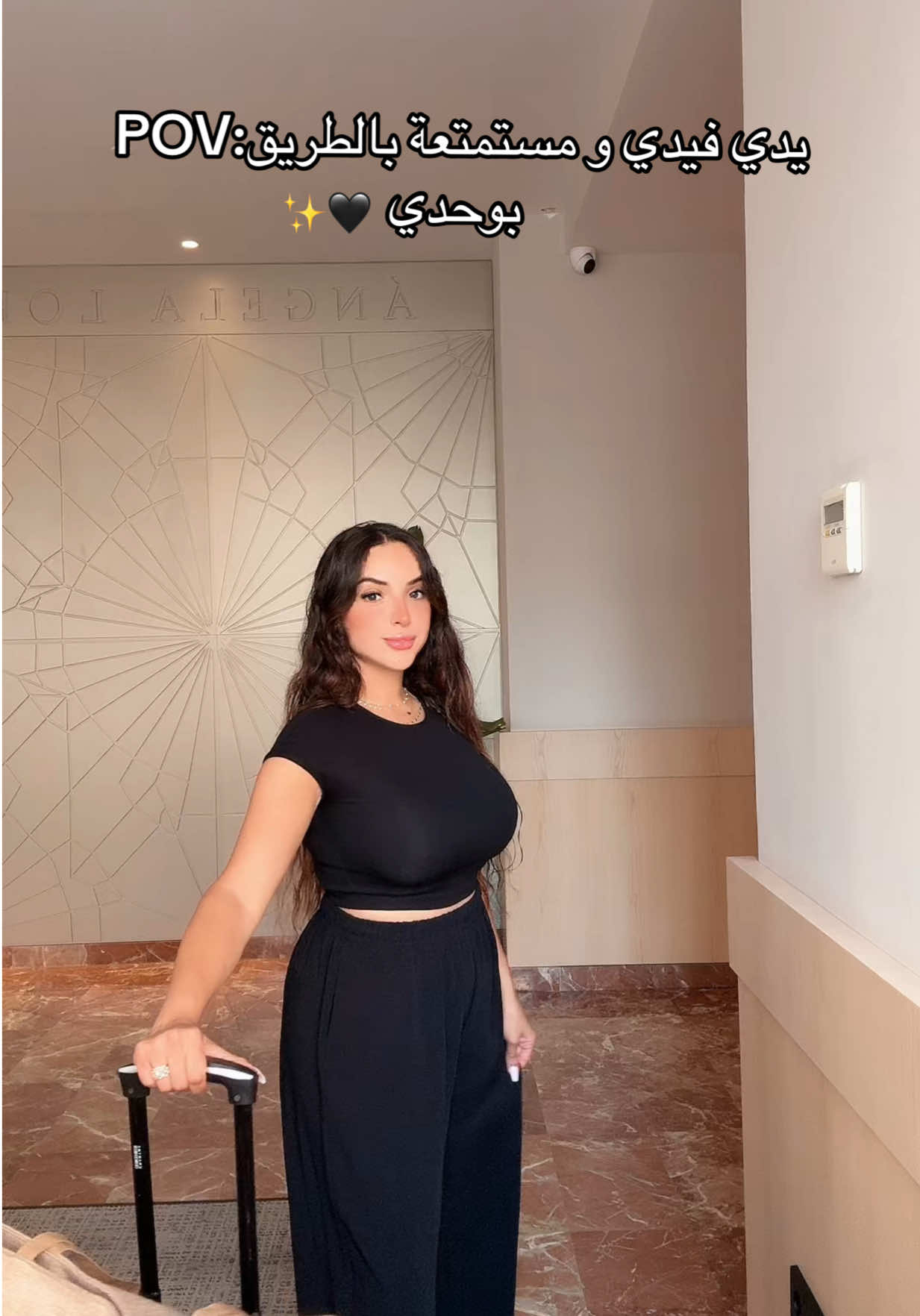 @مسرار 🇲🇦🌸