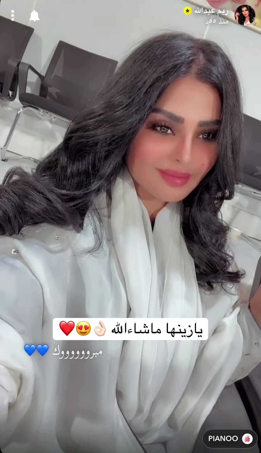@فانز ريم عبدالله ✨