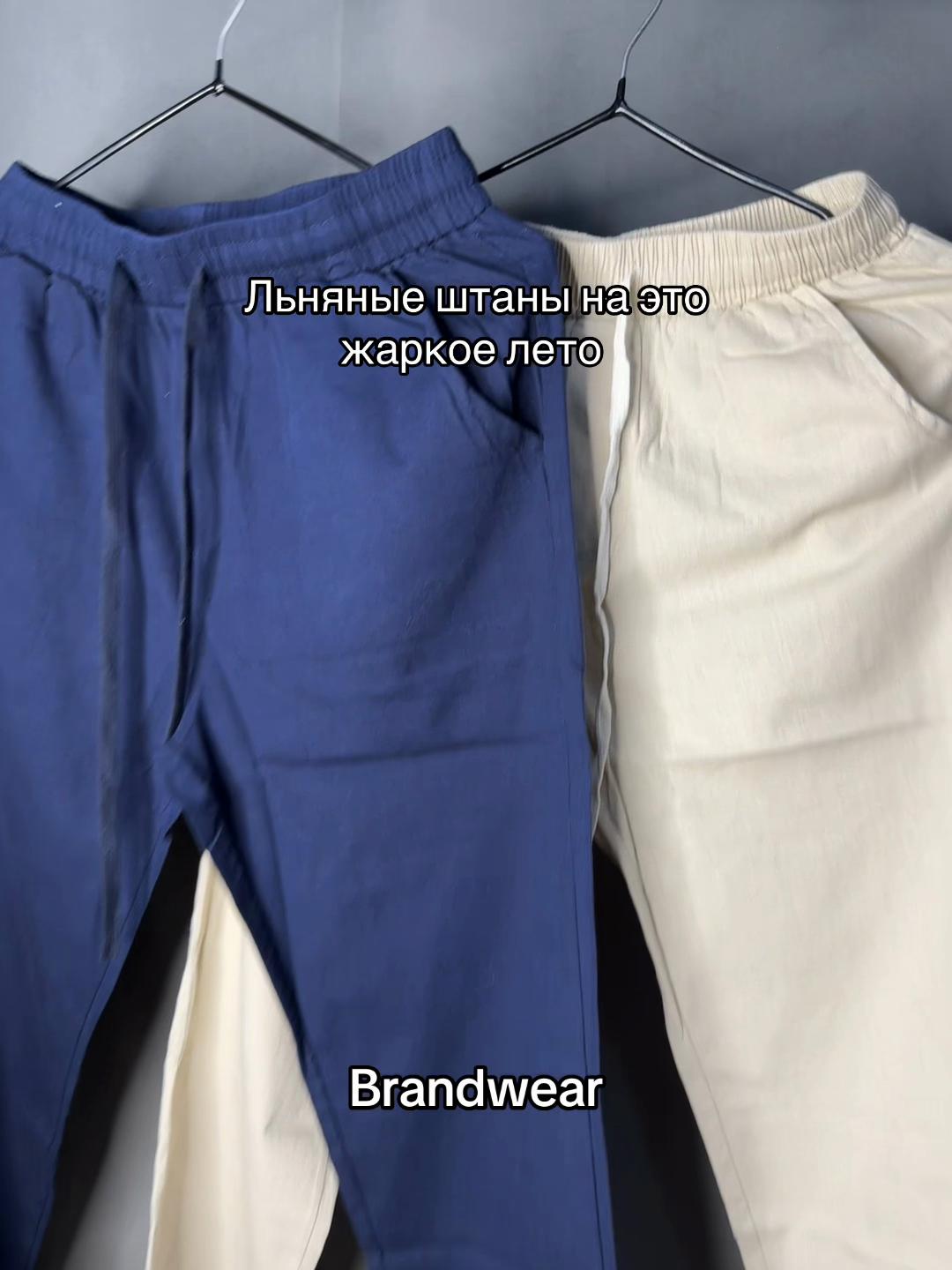 @brandwear🏌🏻