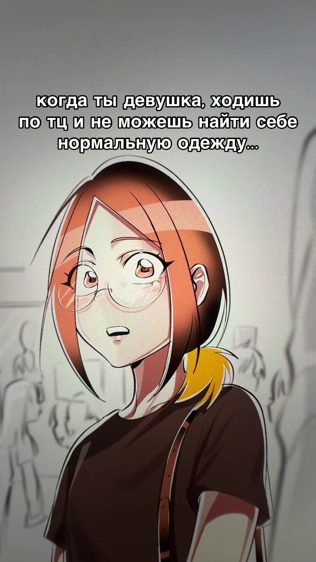 @луномуно