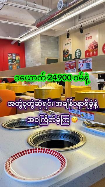 @Aaaaaa
