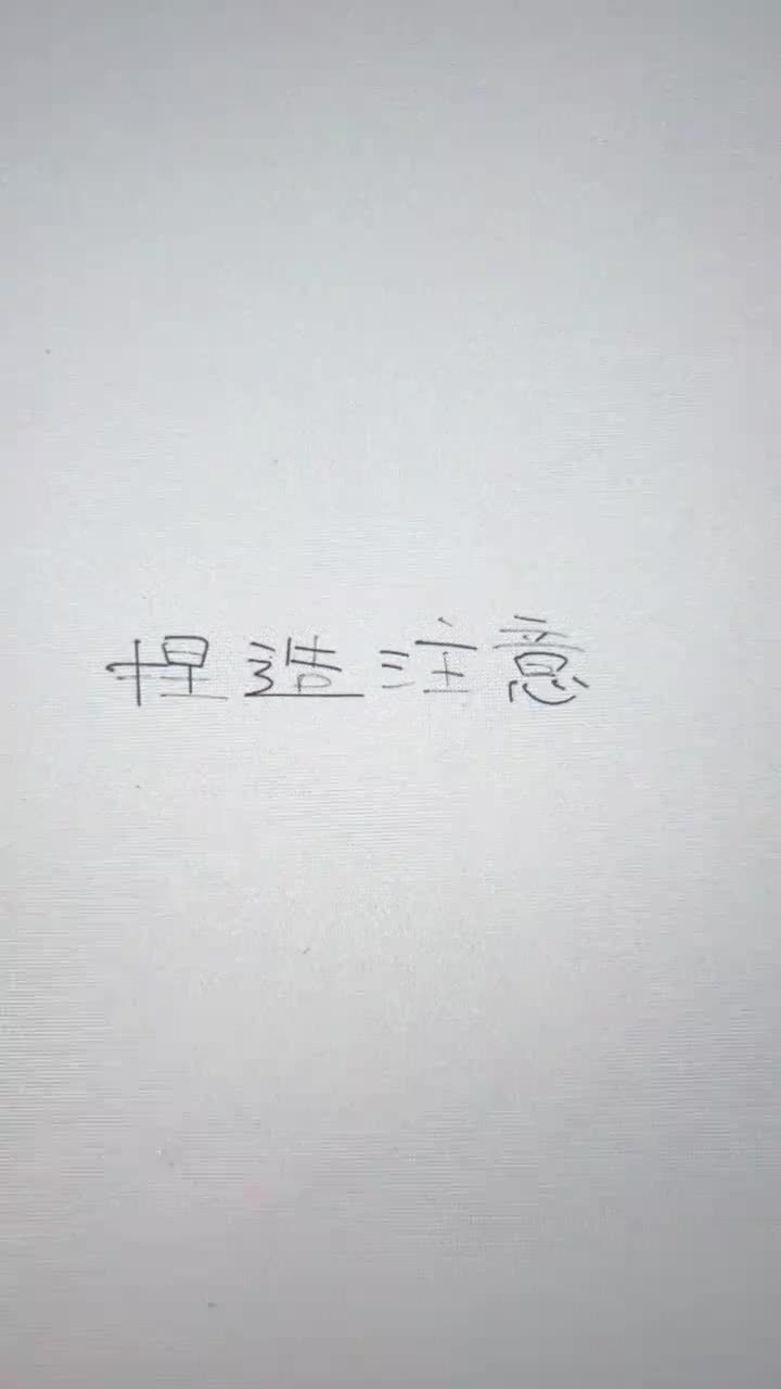@はっぴーじゃむ